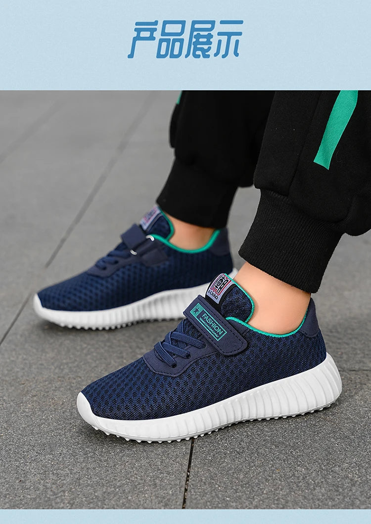 Kids Girls Shoes Casual Breathable Running Tennis Children Sneakers Girls Shoes Fashion Casual Sneakers Outdoors Sports Shoes.