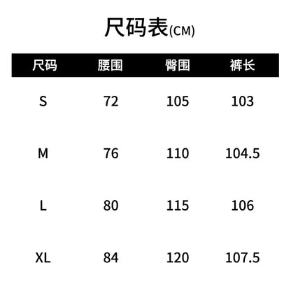 Men's solid color straight leg jogging pants, suitable for casual sports such as running, gym, and outdoor activities.