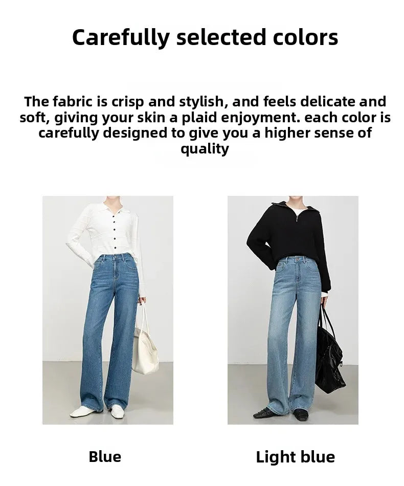 High Waist Straight Leg Jeans Women's Fashionable Denim Wide Leg Pants Slimming Narrow Version Floor-Length Autumn New Arrival.