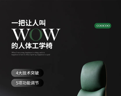 Bequemer Chefbürostuhl, luxuriöser grauer Designer-Drehstuhl, ergonomisch, tragbar, für das Home Office von Fotel Gaming