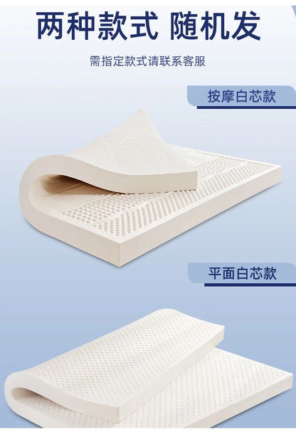 Thailand Importierte Natürliche Latex Matratzen Tatami Boden Matte Faltbare Langsam Rebound haushalt luxus top Matte Geschenk Latex Matten