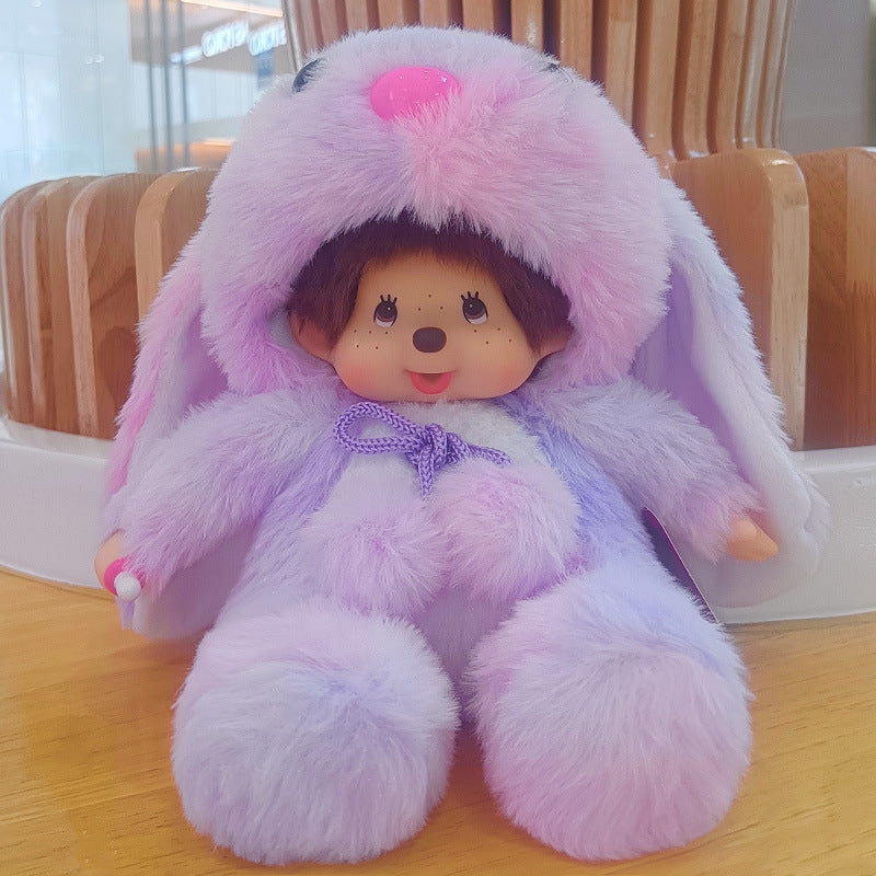 2023 New 20cm Kawaii Cartoon Animation Doll MONCHICHI Children's Birthday Gift Christmas Gift Wedding Supplies Doll