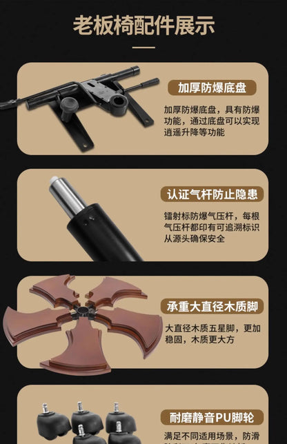 Business Leder Büro Computer Stuhl Liege Verstellbare Rückenlehne Executive Rotierenden Stuhl Massage Computer Büro Möbel