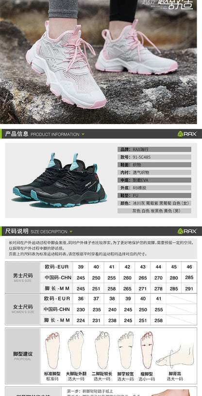 Rax Herren Laufschuhe Damen atmungsaktive Jogging schuhe Herren leichte Turnschuhe Herren Turnschuhe Outdoor Sportschuhe Herren Zapatos