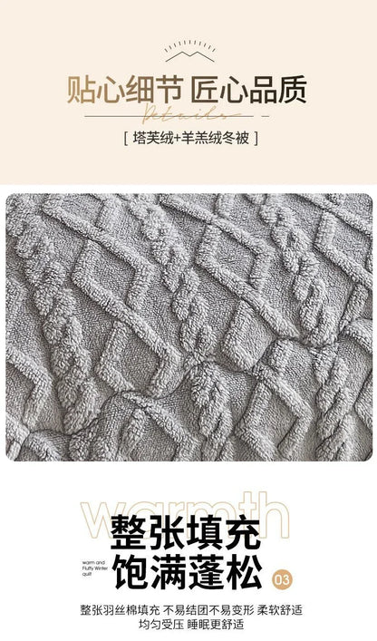 High End Thickened Winter Warm Blankets for Beds Artificial Lamb Cashmere Weighted Blanket Thicker Warmth Duvet Quilt Comforter.