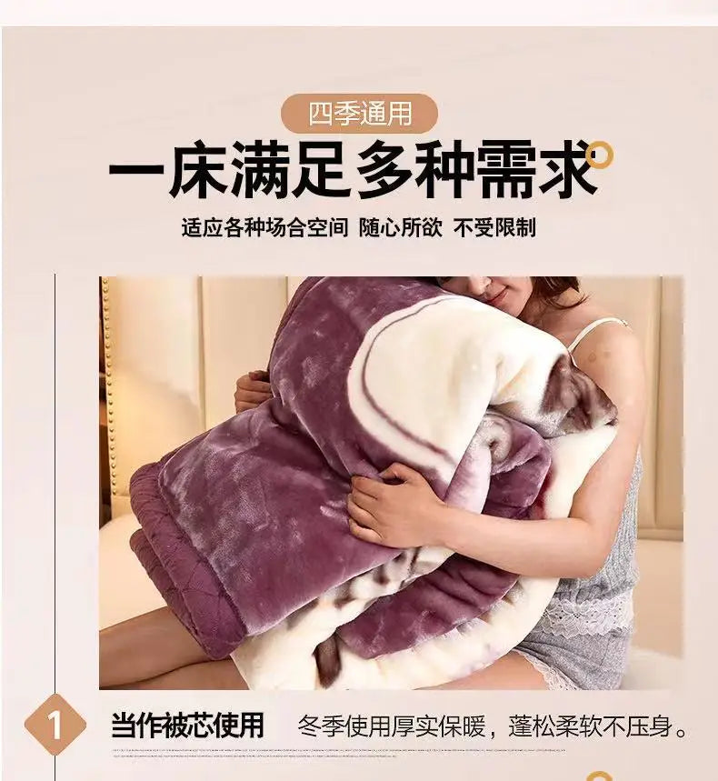 2025 new printed double-layer thickened Raschel  - et single double autumn and winter warm  - et cloud mink  - et.