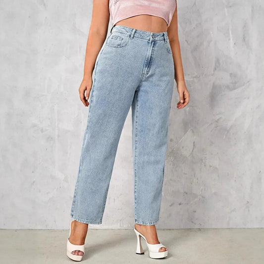 High Waist Wide Leg Women's Jeans Russian Style New 2025 Extended Version Fashionable Comfortable Female Clothing.