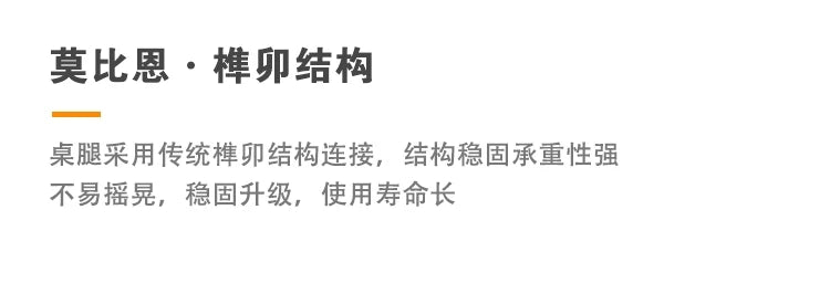 Solid wood double desk against the wall Long table Household simple modern student writing desk Study table Office computer desk