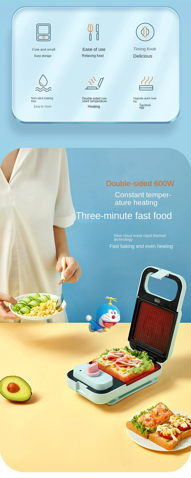 Cartoon Sandwich Machine Home Breakfast Waffle Maker Bread Machine Line Jiuyang Theme  Yellow Blue Timing Fried Eggs.