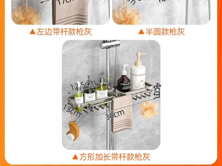 Nicht perforiertes mehrschichtiges Lagerregal für das Badezimmer. Badezimmerregal. Toilettenraum-Duschregal aus Aluminium