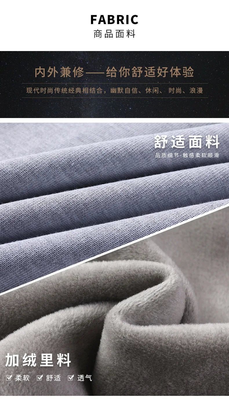 Men's Autumn Winter New Turtleneck Sweater Warm Cozy Solid Color Casual Bottom Knitted Pullovers Male Fashion Knitwear.