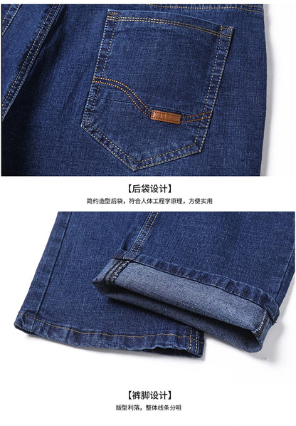 Herren-Jeanshose, große Größe 50, hochelastischer Denim-Stoff, große Hose für 45–150 kg, Jeans, Hombre, weites Bein, Pantalon Homme.