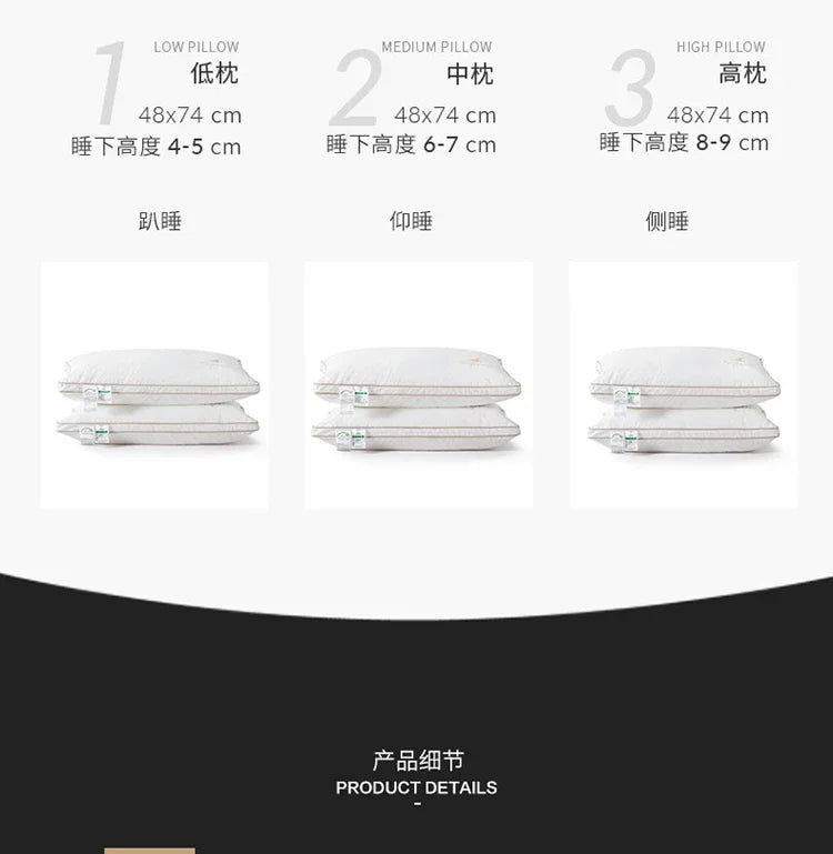 Class A cotton soybean fiber pillow core washable five-star hotel pillow adult neck protection household feather velvet pillow.
