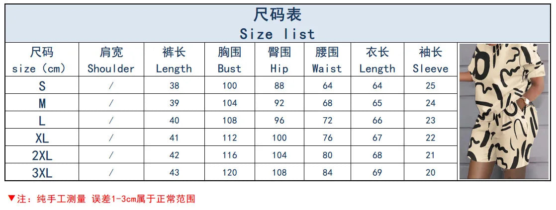 Women Casual Short Sleeve Outfit 2024 Summer Fashion Letter Printed O Neck Pocket Suit Female T Shirt Top Shorts Two Pieces Set.