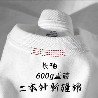 Men's and Women's 600g Heavy Cotton T-shirts Long-staple Pure Cotton Thickened Long-sleeved Three-pin High-gram Weight High-end.