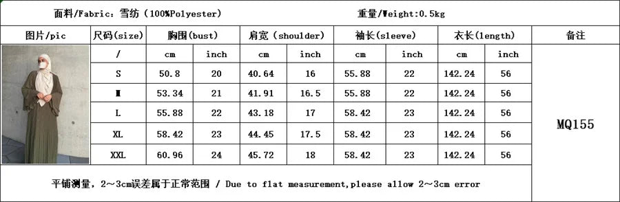 Siskakia Ramadan-Muslim Solid Wrinkle Dresses For Women's Dubai  Moroccan Petal Sleeve Abayas O-Neck Elegant Kebaya 2024.