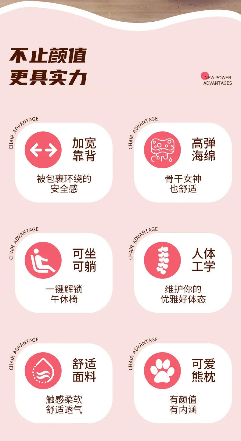 Bezaubernder Stuhl für Studenten, bequemes langes Sitzen, verstellbarer Home-Office-Gaming-Sitz