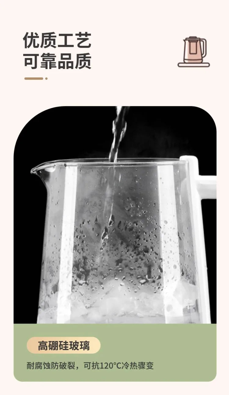 110V/220V Electric Kettle Multifunctional Home Office Small Split Design for USA Japan Canada EB.