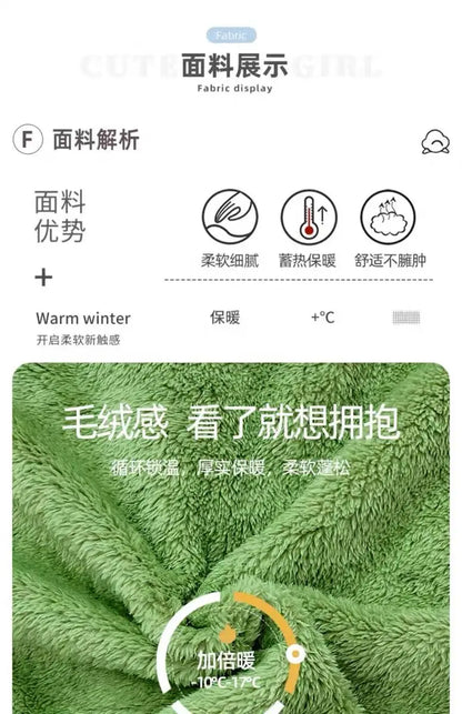 Winter Fleece-gefüttert Verdickte Korallen Fleece Pyjamas Für Männer Lange Plüsch Geeignet Für Oberbekleidung Hause Tragen Paar Pyjamas Set für.