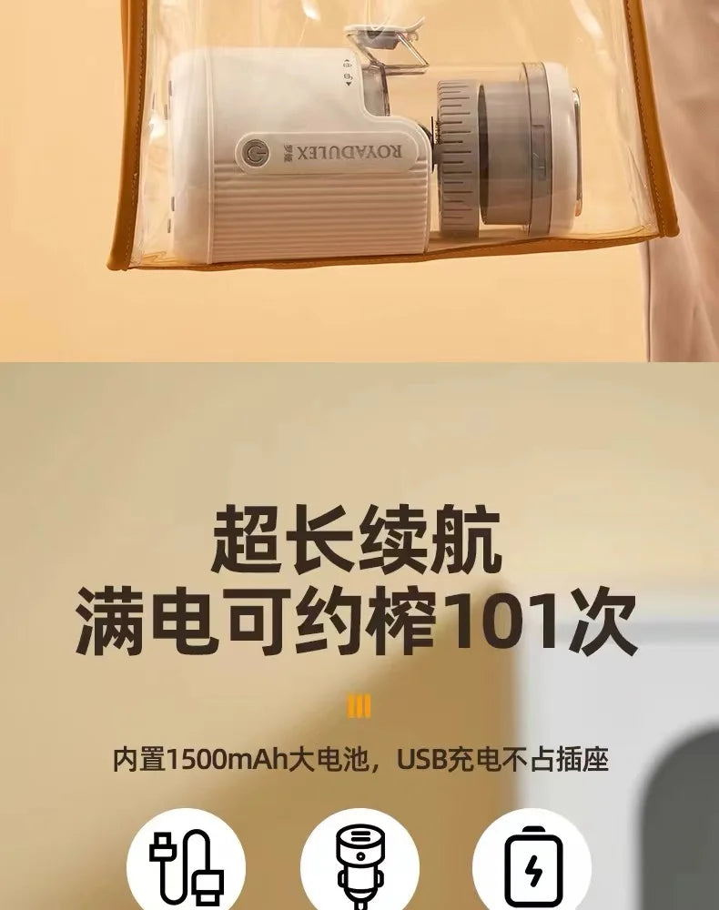 Juicer Separation Household Fully Automatic Multifunctional Small Electric Portable Orange Juice Press