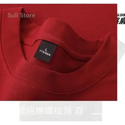 600g Heavy-duty Cotton Short Sleeved T-shirt for Men's Fashion Pure Cotton Thickened Short Sleeved Half Sleeved Tee.