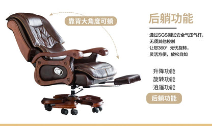 Business Leder Büro Computer Stuhl Liege Verstellbare Rückenlehne Executive Rotierenden Stuhl Massage Computer Büro Möbel