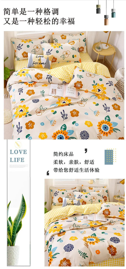 New Comfortable Soft Skin-friendly Cotton Aloe Vera Cotton Four-piece Set Active Cotton Bedding Sheet Quilt Cover.