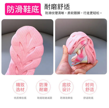 Disney Casual Sneakers LED Lighted For Spring Girls Frozen Elsa Princess Rainbow Outdoor Children Non-slip Pink Purple Shoes.