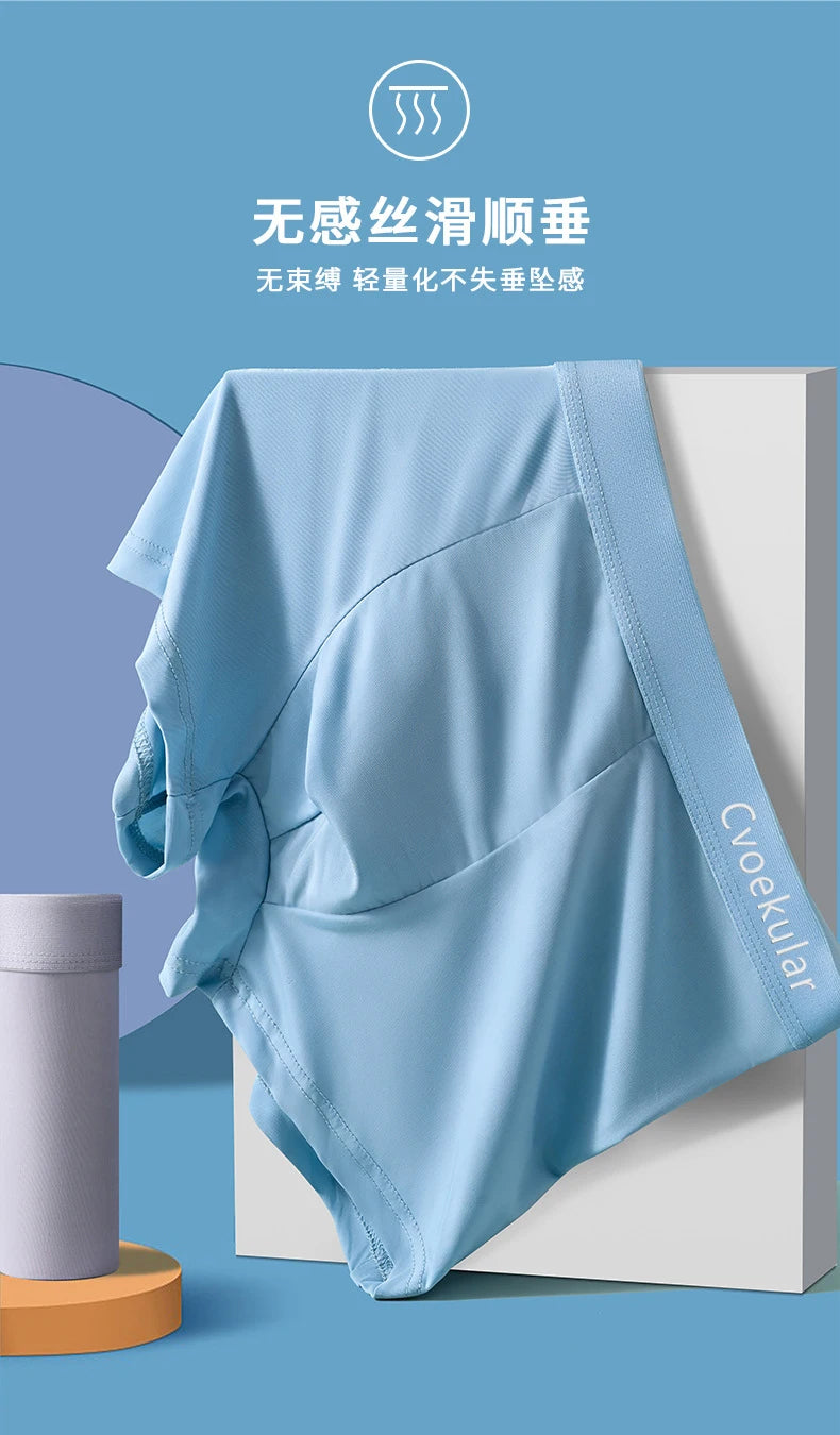 Cvoekular4/8pcs Man Boxer Underwaer Ice Silk Sous Vetement Homme Lingerie Underpants Bokserki Meskie Calzoncillos Shorts Panties