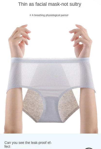 Menstrual Panties for Women Leak Proof Briefs Cotton Lingerie Absorbency Comfortable Physiological Underwear Period Underpants.