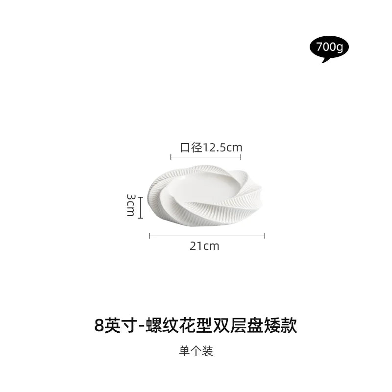 White Ceramic Dining Plate Dinner Steak Hotel Restaurant Main Course Dessert Home Kitchen Tableware.