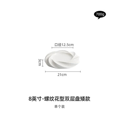 White Ceramic Dining Plate Dinner Steak Hotel Restaurant Main Course Dessert Home Kitchen Tableware.