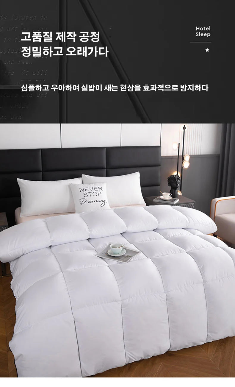 hotel style Comforter Queen KingLightweight fluffy comfortable and breathable soft winter quilt very warm 220x240 Quilts  - et.