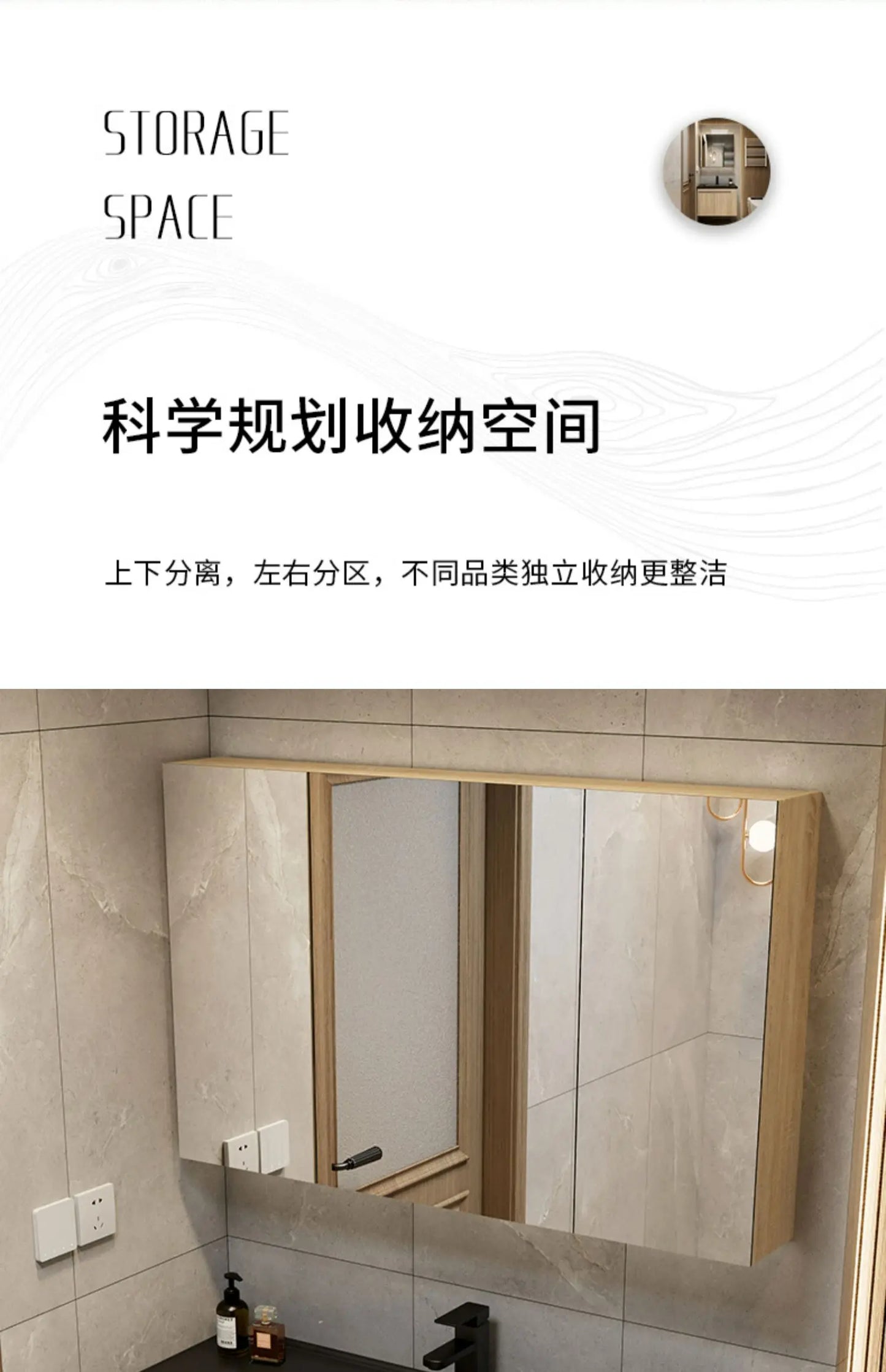 Leichter Luxus-Badezimmerschrank-Kombination, Badezimmer-Waschbecken, Gesichtswaschbecken, Toilettenholz, Waschbecken aus Keramik, integriertes Waschbecken im japanischen Stil