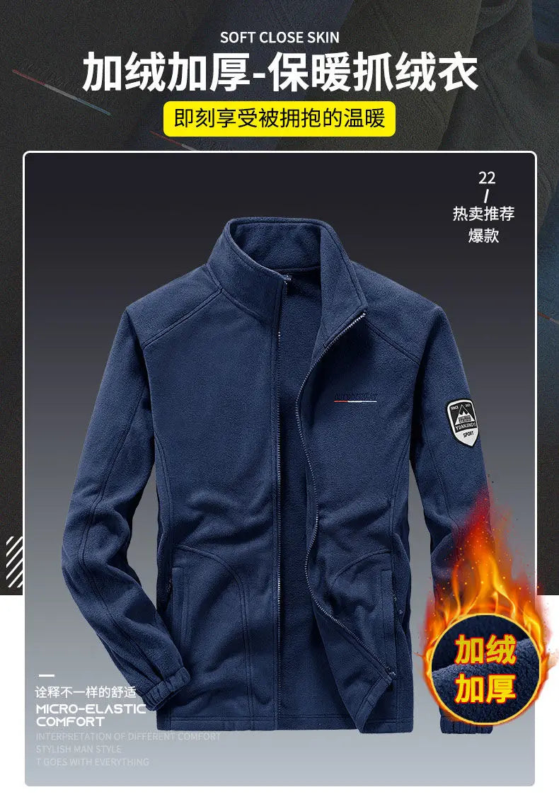 Men's Spring Autumn Jacket Thickened High-end Knitted Jacket Cardigan Outerwear Coat.