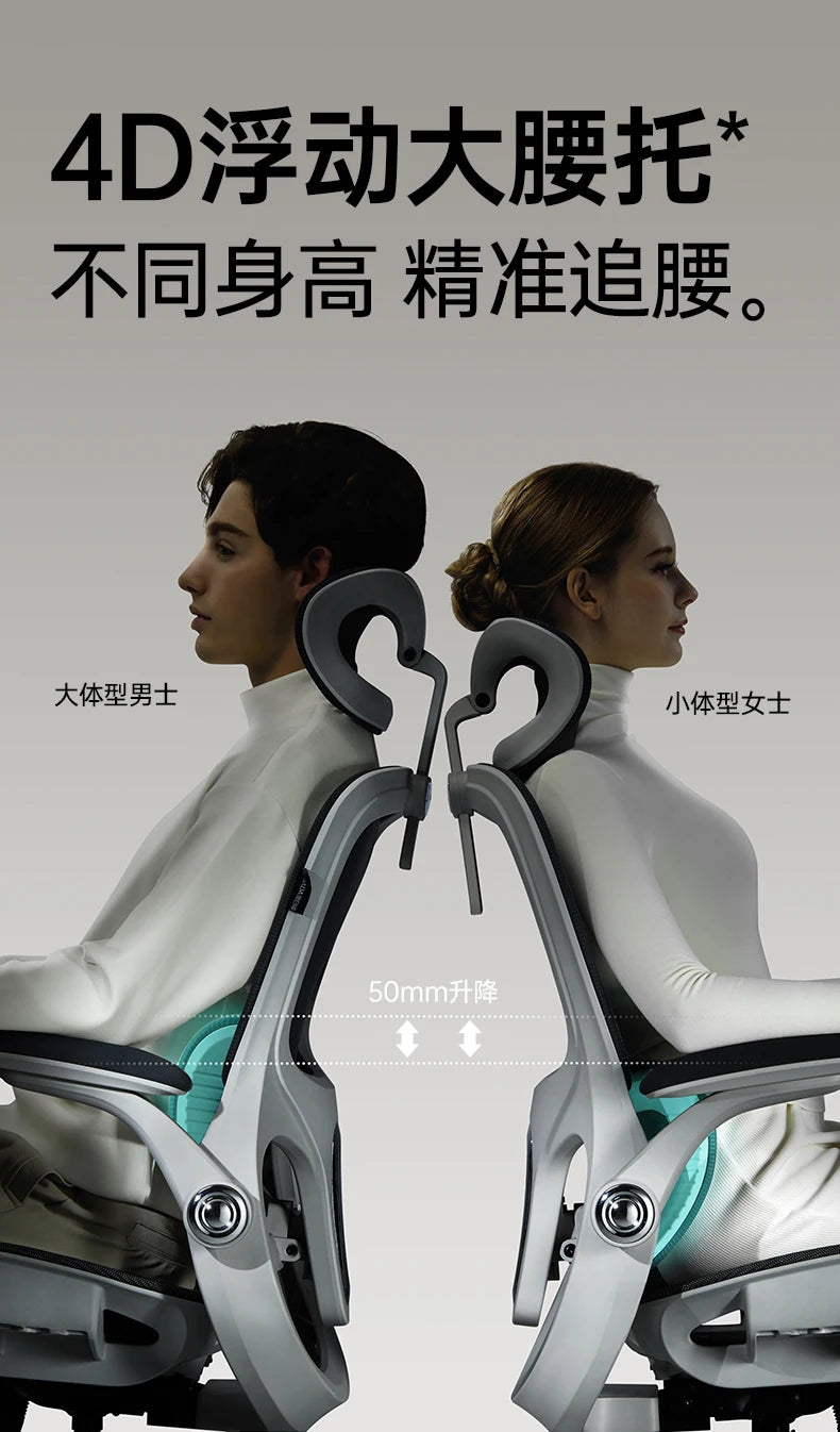 Moderner ergonomischer Computerstuhl von hoher Qualität 
 Ästhetik hochwertiger Stuhl Comfort Sedentary Learning 
 Silla Gamer-Möbel