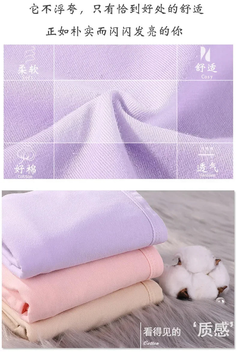 Cotton Physiological Period Leak Proof Menstrual Panties Women Breathable Soft Underwear Sexy Breifs Female Intimates.