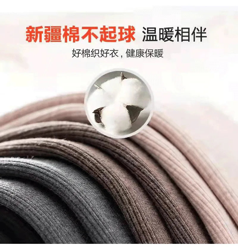 Ladies Pantyhose Autumn Winter Warm Leggings Cotton Women Vertical Striped Pants Elasticity Thicken Stocking Female Tights