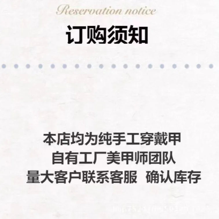 10pcs/set Handmade Press-On Nails - Blue Glossy Fish & Bubbles Design Short Oval Fake Nails with Cat Eye Effect False Nails.