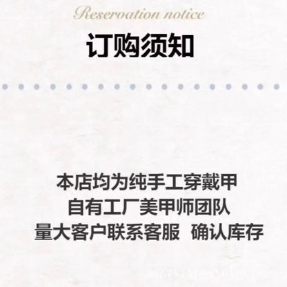 10pcs/set Handmade Press-On Nails - Blue Glossy Fish & Bubbles Design Short Oval Fake Nails with Cat Eye Effect False Nails.