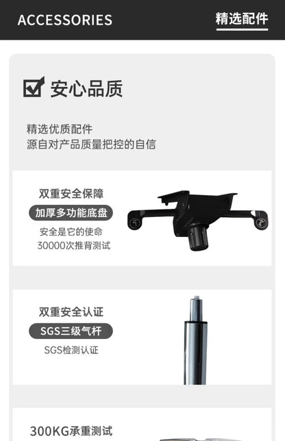 Luxury Comfy Office Chair Leather Executive Durable Conference Office Chair Computer Modern Chaise De Bureaux Office Furniture