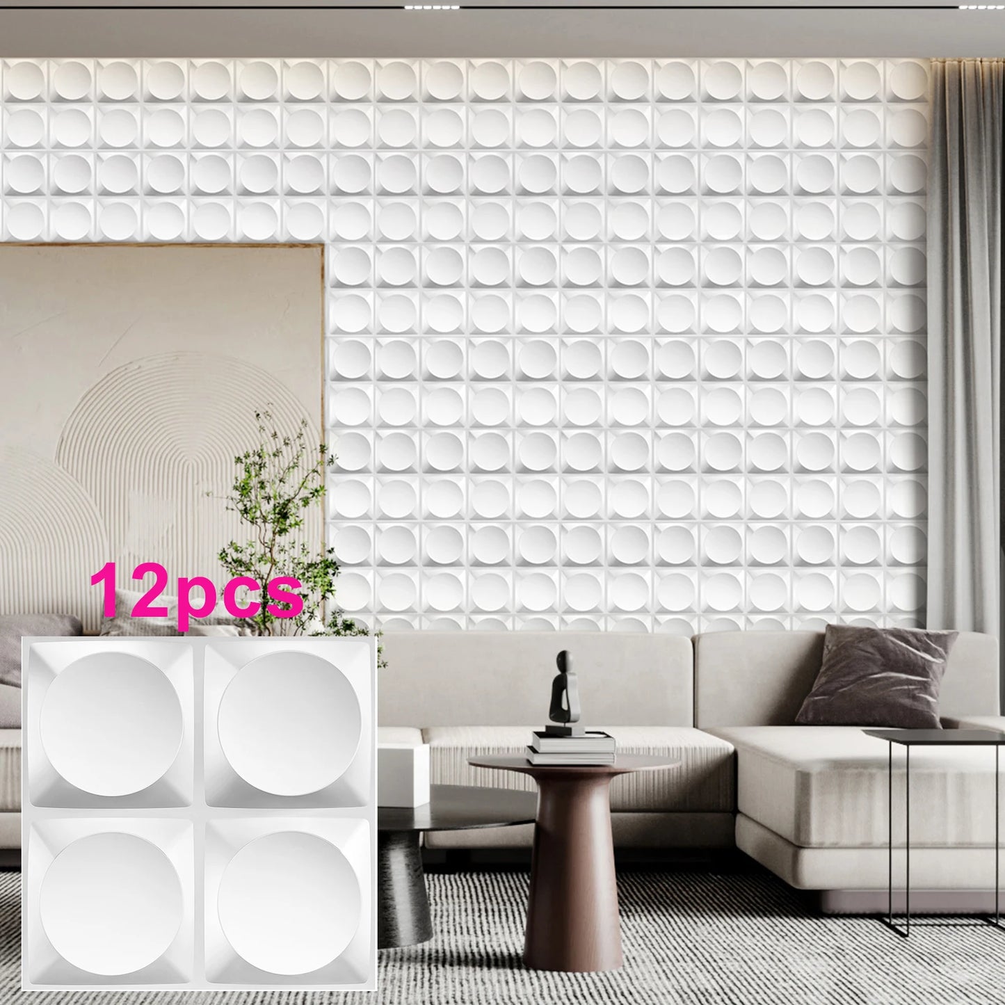 KUUJOJO 12pcs 3D textured wall panel for indoor wall decoration, suitable for living room, hall, bedroom, hotel, office