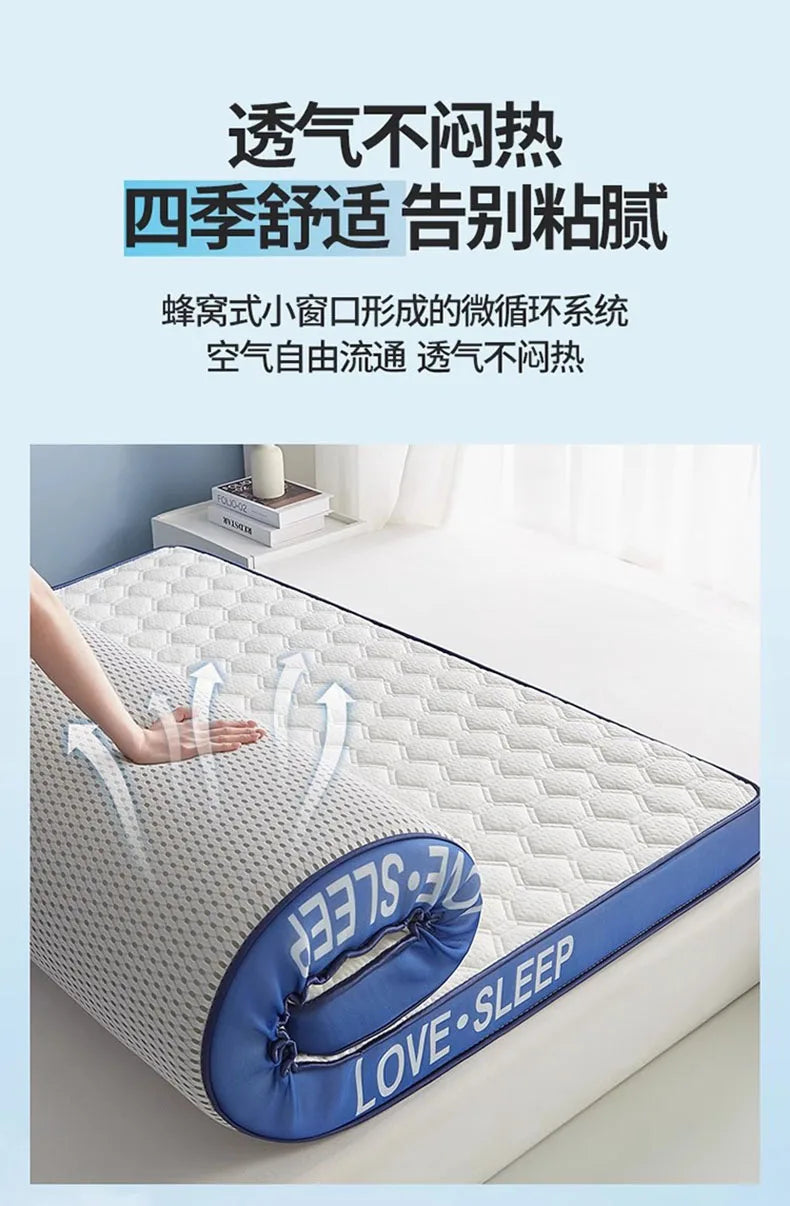 Latex matratze nach Hause gepolstert Studenten wohnheim Tatami verdickt Einzel-und Doppel benutzer definierte Memory Baumwolle Bett matte