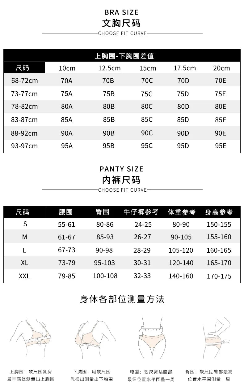 French Sexy Bra & Brief Set Lingerie Ultra-Thin See-Through Sexy Floral Lace Underwire Set Large Breasts Show Small Anti-Sag Bra