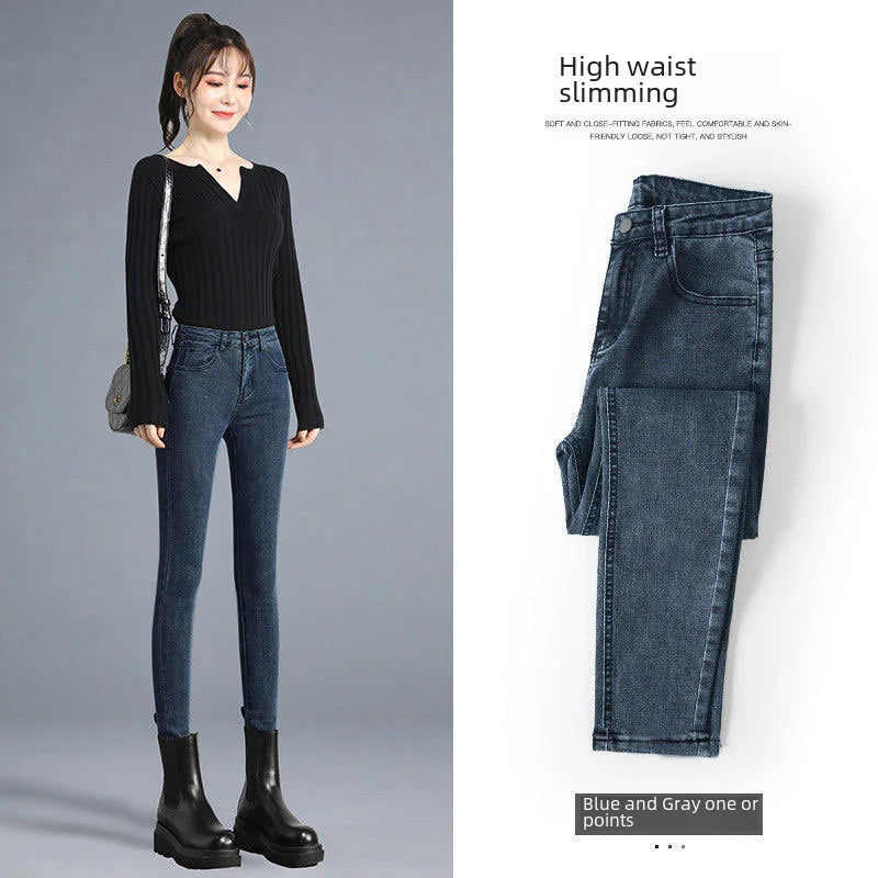 High-waisted Slimming Women's Jeans Fashionable Skinny Denim Pants Spring New Style.