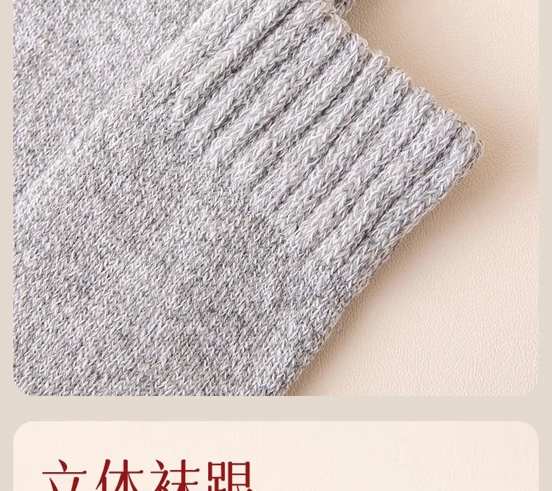 5 pairs of men's mid-calf thick winter fleece-lined thermal terry socks, blended cashmere solid color towel socks