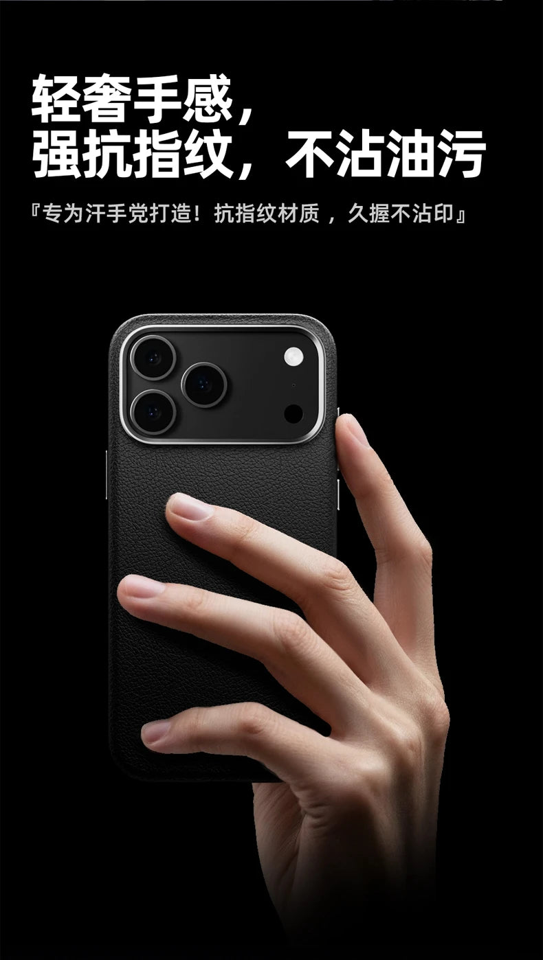 Case For iPhone 17 Pro Max 17 Ari Leather PU Silicone Border Back Cover Luxury and Simple Shockproof Bumper.