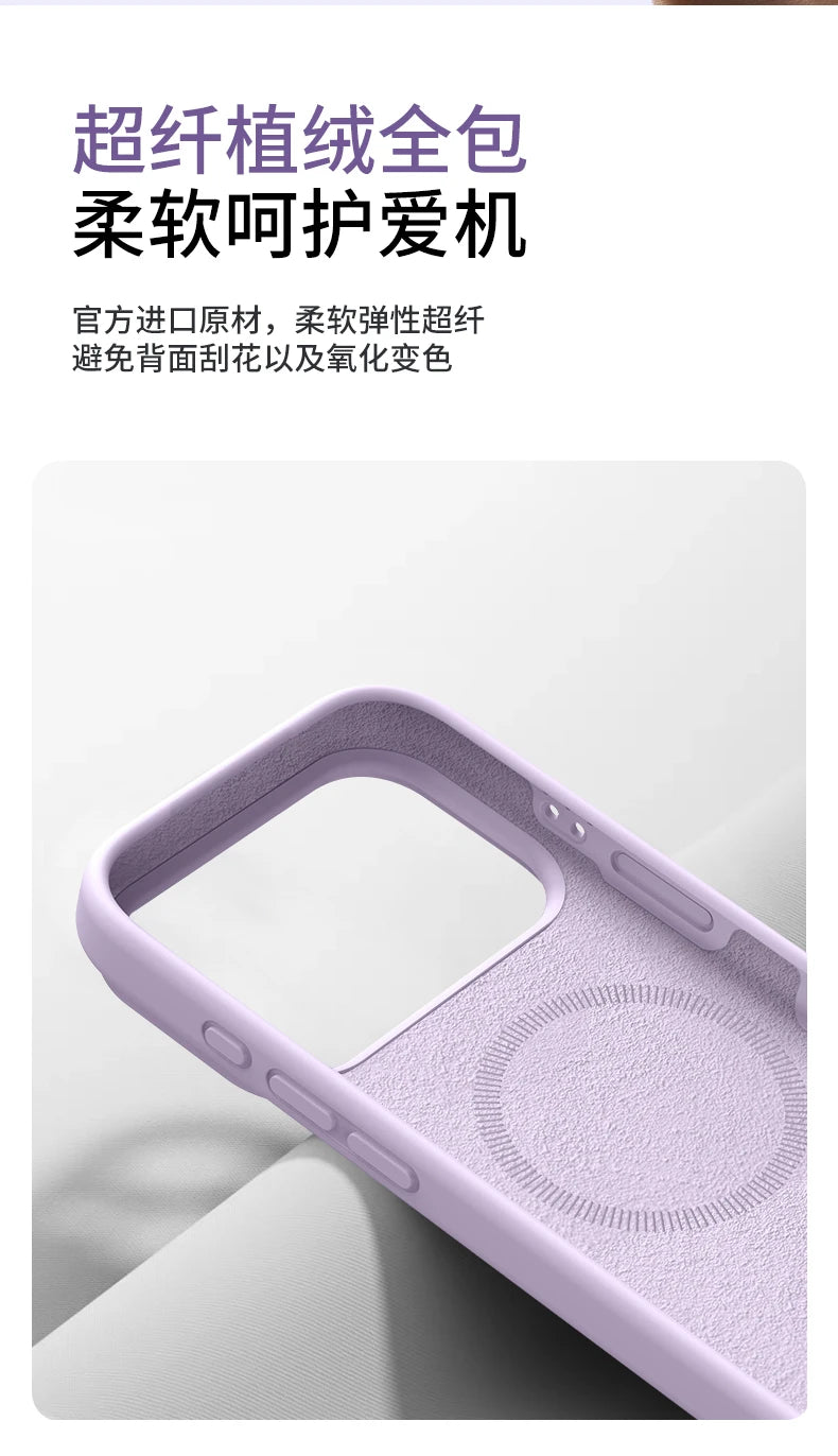 Magnetic Case For iPhone 17 Pro Max 17 Ari MagSafe Luxury Liquid Silicone Comfortable Feel Built in Flocking Protect Cover.