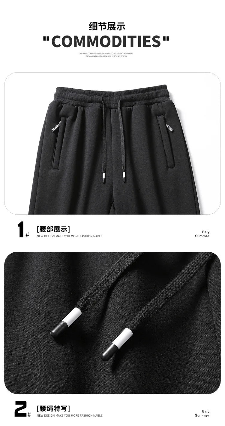 Winter Men's Cotton Fleece-Lined Sweatpant Men Plush Thick Lambswool Thermal Drawstring Trousers Casual Comfortable Sports Pants