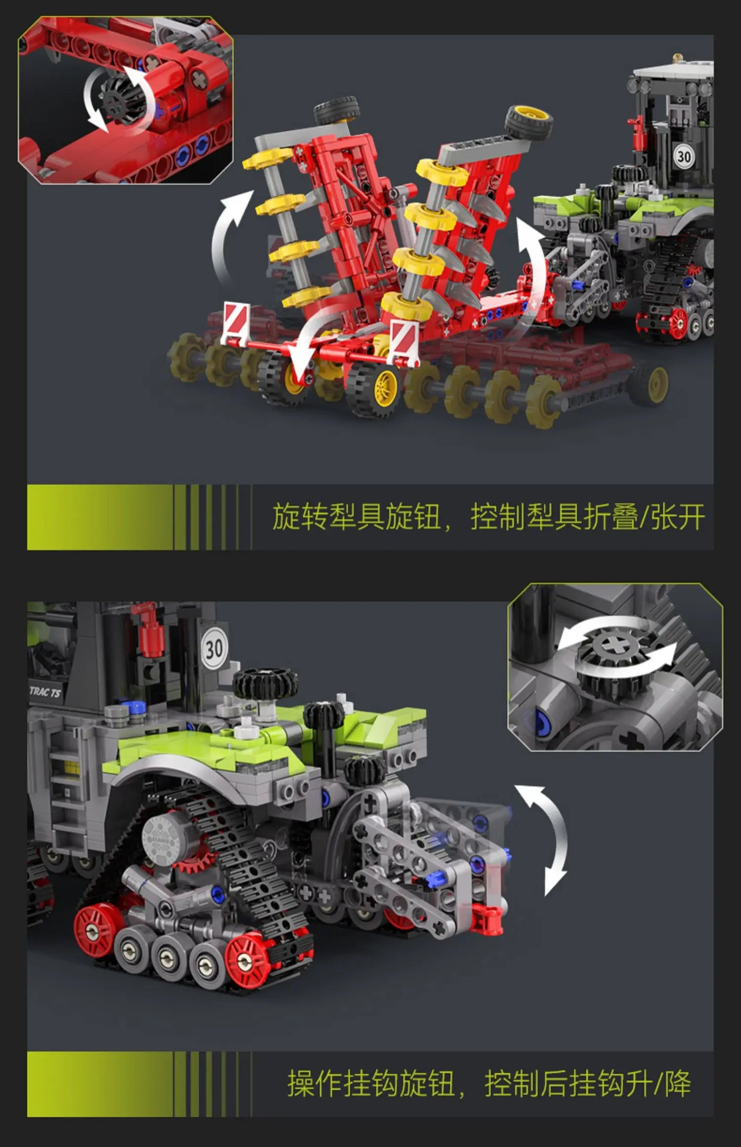 Cada 1336pcs 1:32 Famous CLAAS City Agricultural Vehicle Building Block MOC Bricksley Design Truck Bricks Toys Children Gifts.